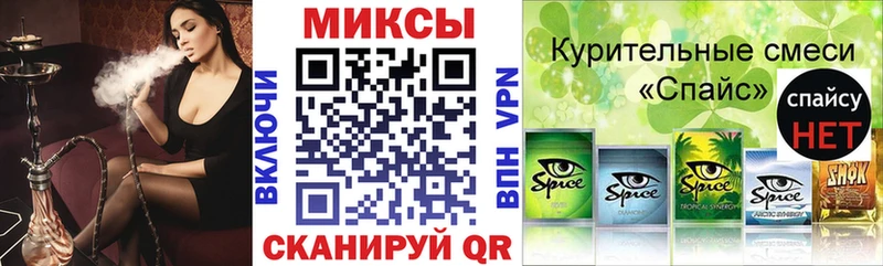 Бутират 99%  наркотики  ссылка на мегу как зайти  Долинск 