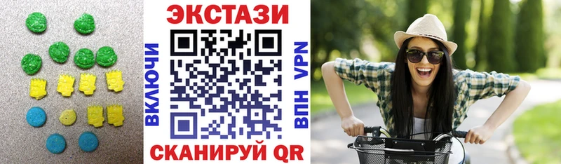 hydra ONION  Долинск  ЭКСТАЗИ louis Vuitton  продажа наркотиков 