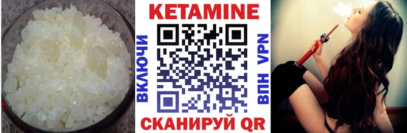 купить наркотик  Долинск  маркетплейс формула  КЕТАМИН ketamine  KRAKEN ссылки 