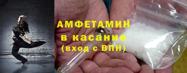 скорость Богородицк