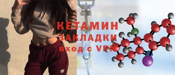 скорость Богородицк