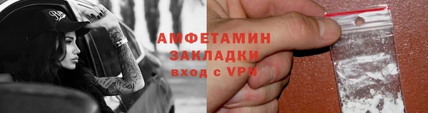 гашишное масло Богданович