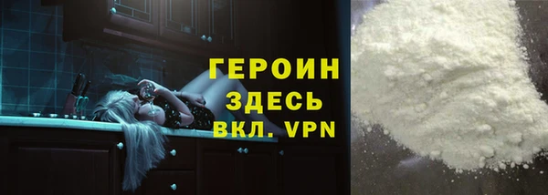 гашишное масло Богданович