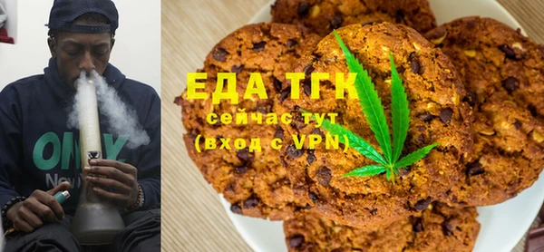 марки nbome Сосновка