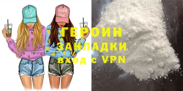 скорость Богородицк