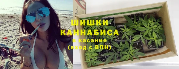 скорость Богородицк