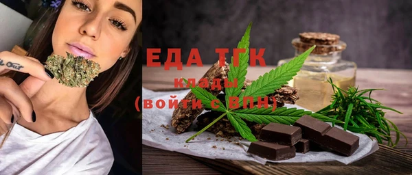 гашишное масло Богданович