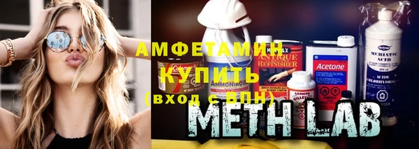 скорость Богородицк