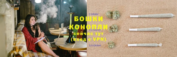 гашишное масло Богданович