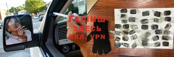 скорость Богородицк