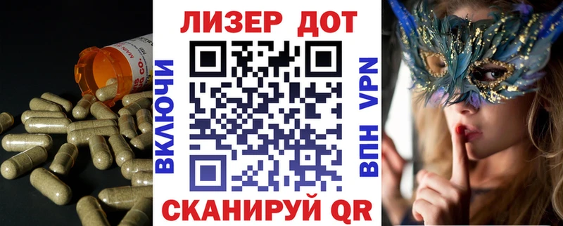 ЛСД экстази ecstasy  mega онион  Долинск 
