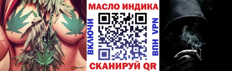 hydra как войти  Долинск  Дистиллят ТГК жижа 