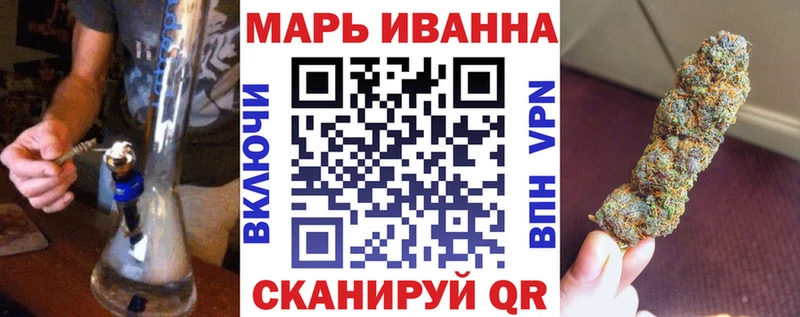 МАРИХУАНА LSD WEED Долинск